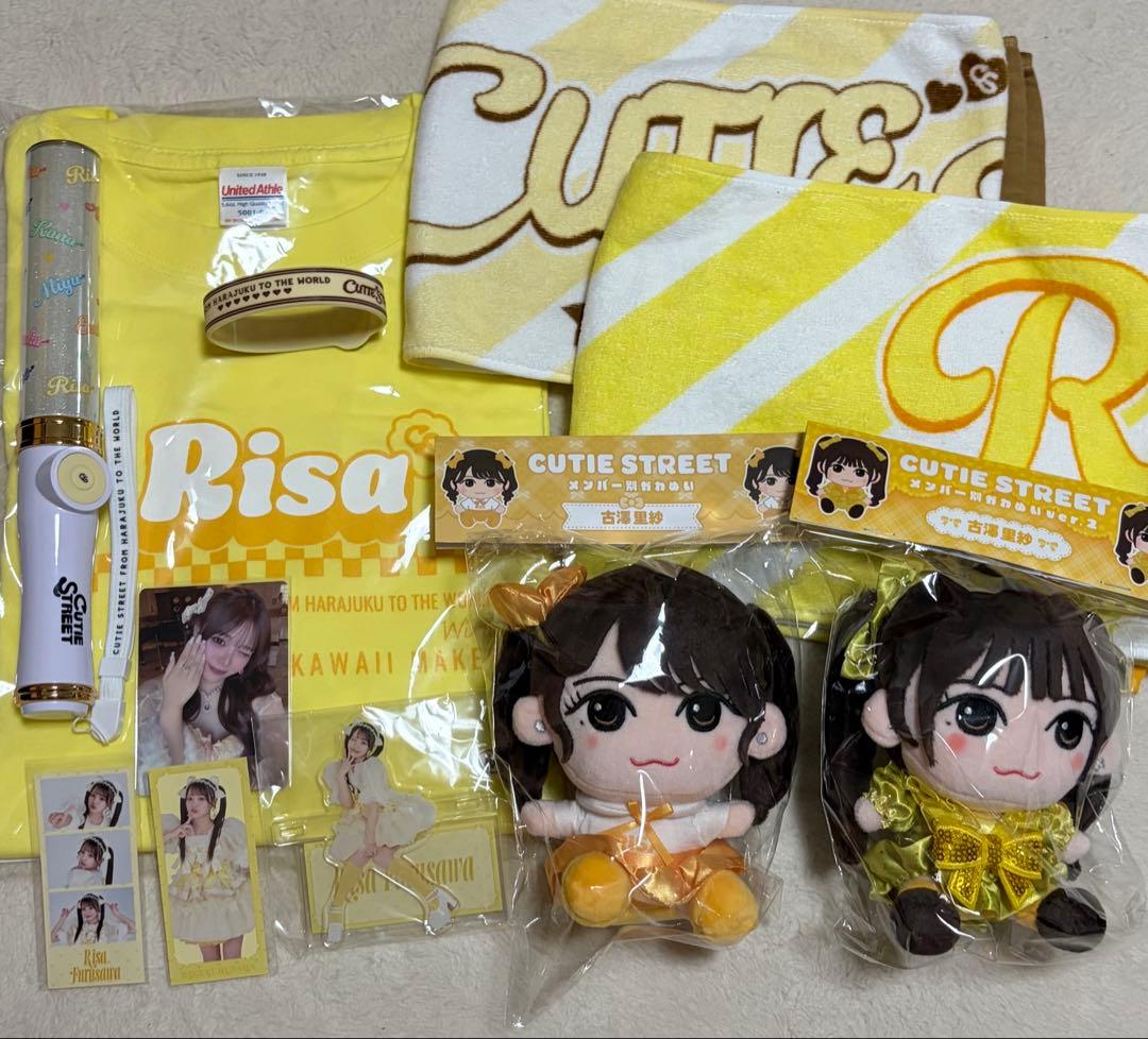 古澤里紗 まとめ売り CUTIE STREET キュースト