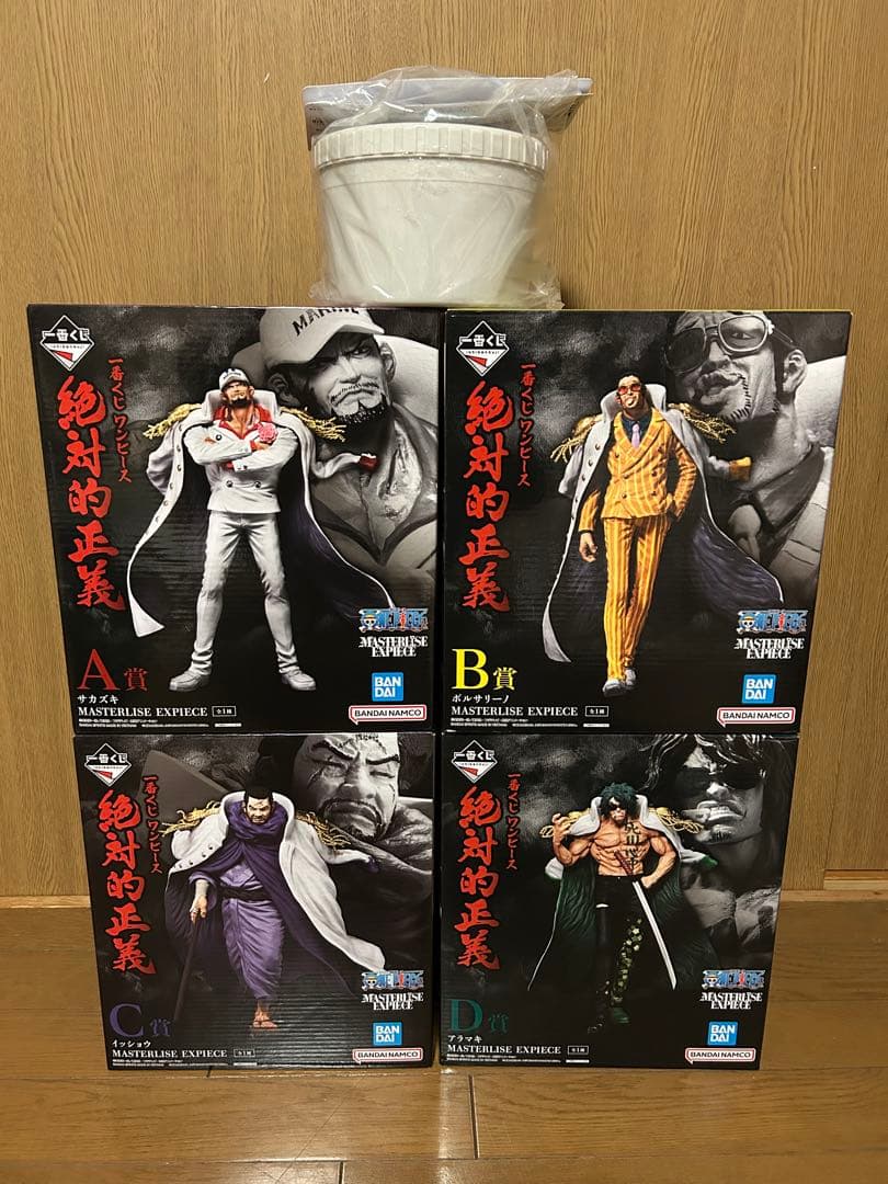 一番くじ ONE PIECE 絶対的正義 A賞B賞C賞D賞E賞
