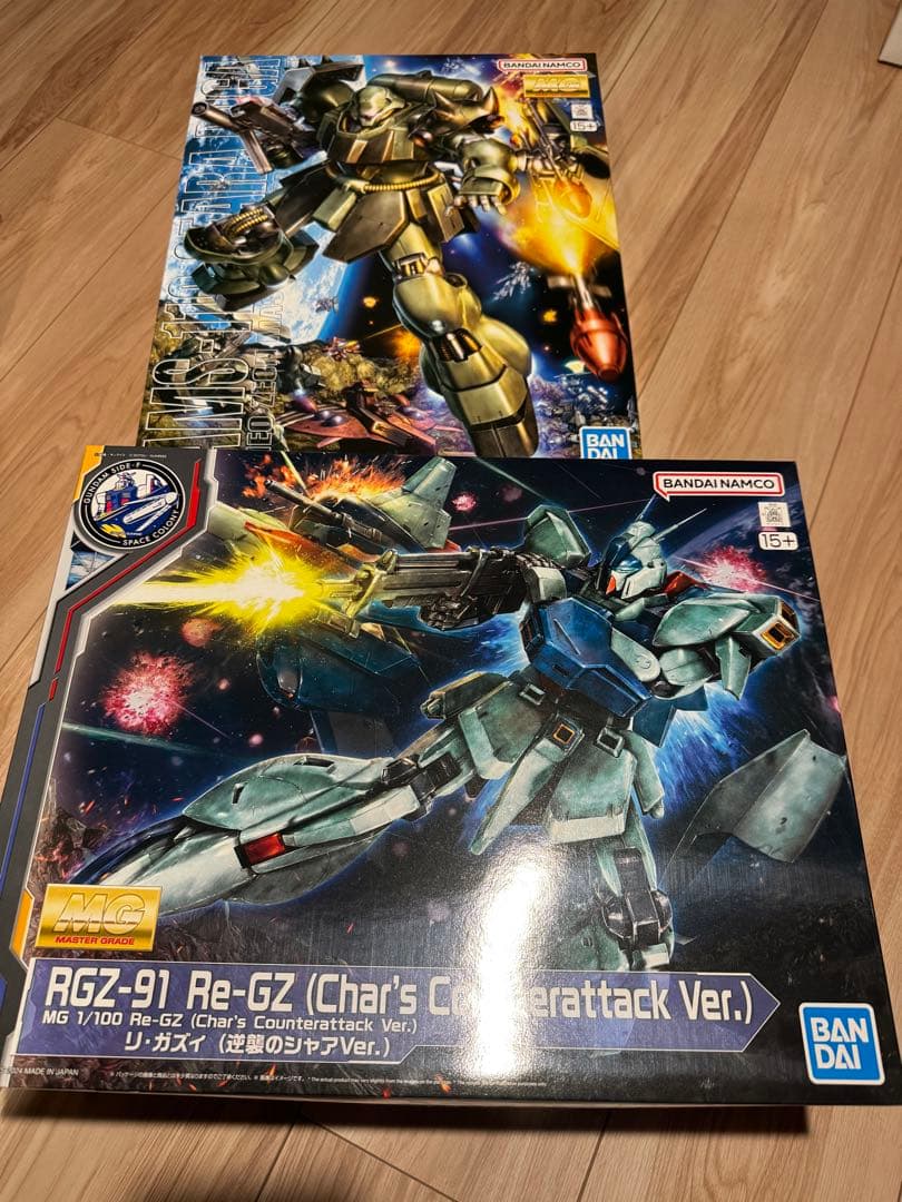 (販売は1月末まで)MG ギラドーガ　リガズィ(逆襲のシャアver) セット