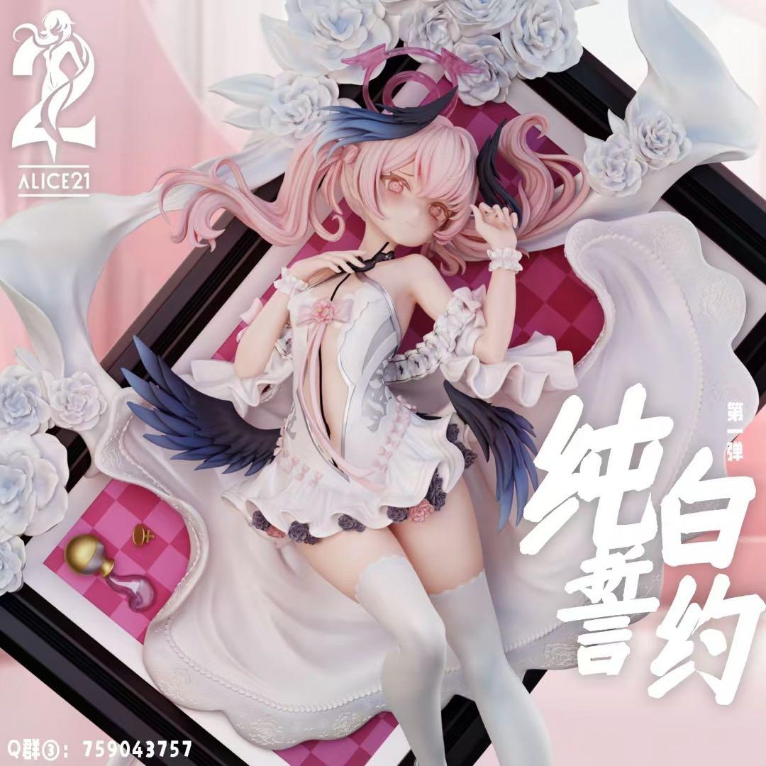 a*様 ブルアカ 下江コハル 1/6スケール 塗装済み完成品フィギュア