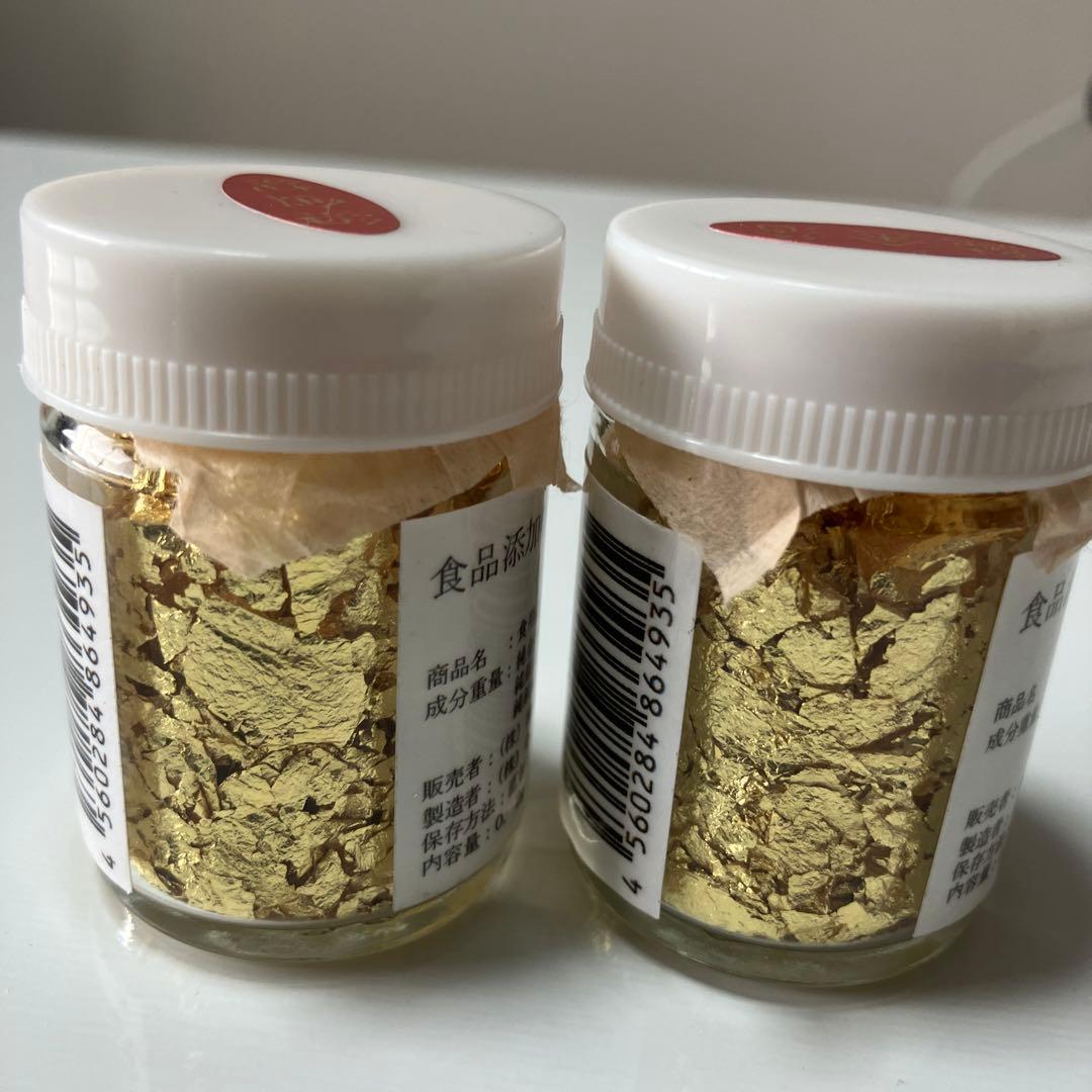 ★新品未使用★金箔粉（粗）0.2グラム×２個　　　純金箔　金箔製剤