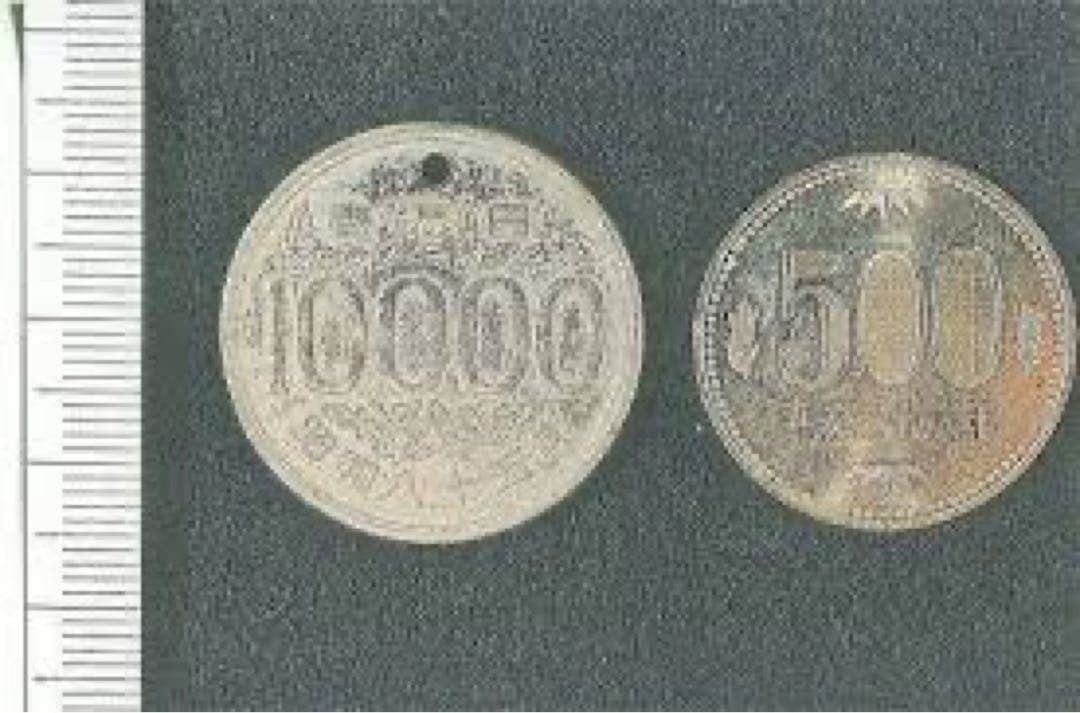 当時物　超希少　昭和65年　存在しない年号の10000円硬貨　コスモス