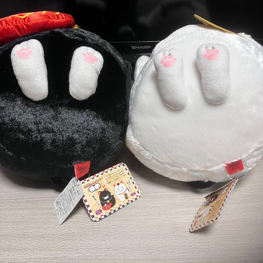 ひげまんじゅう　招き猫　其の壱　BIGぬいぐるみ 黒豆　まねこ