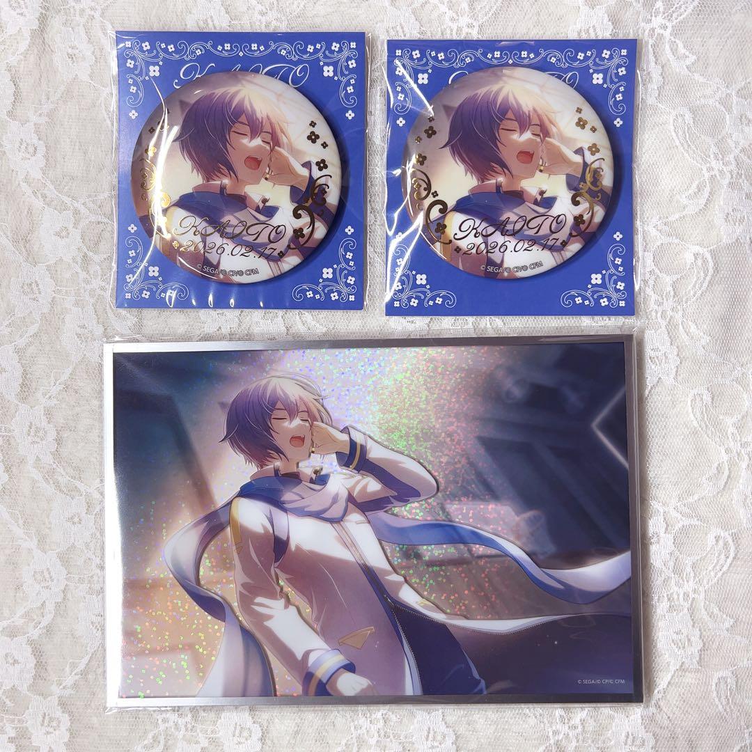 プロセカ KAITO はぴこれ 缶バッジ 色紙 ②