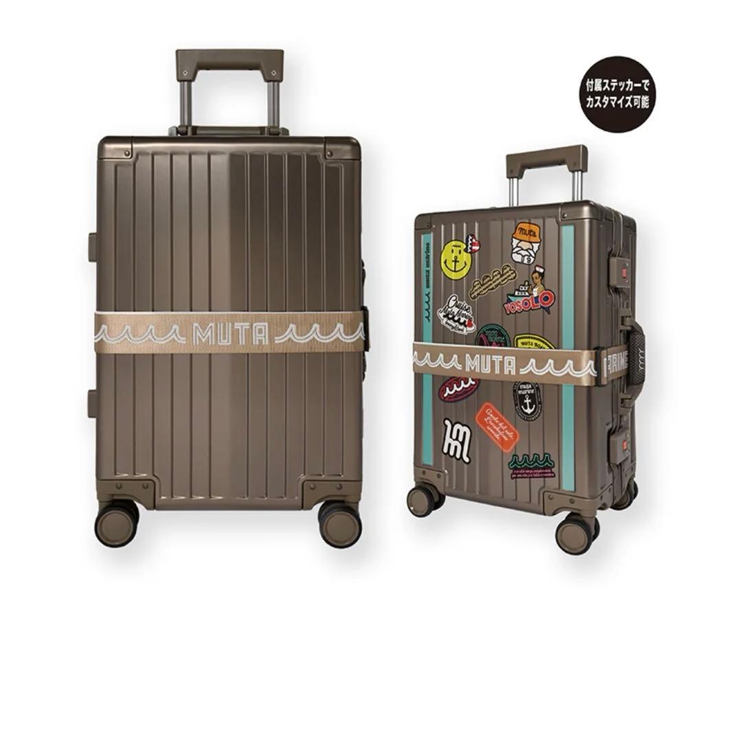 ムータ　スーツケース　38L