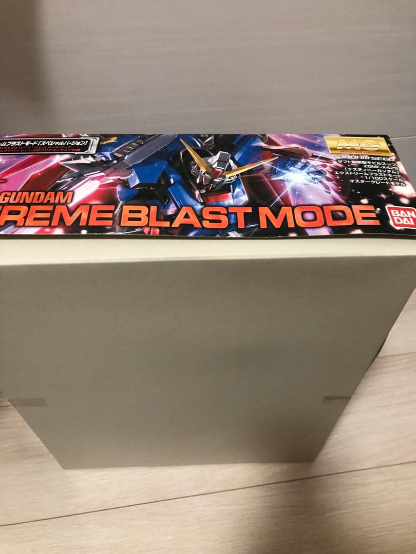 未組立 MG 1/100 デスティニーガンダム エクストリームブラストモード