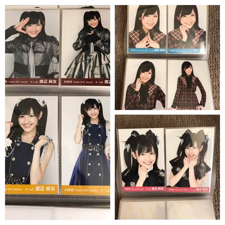 りぼっちさん専用出品3