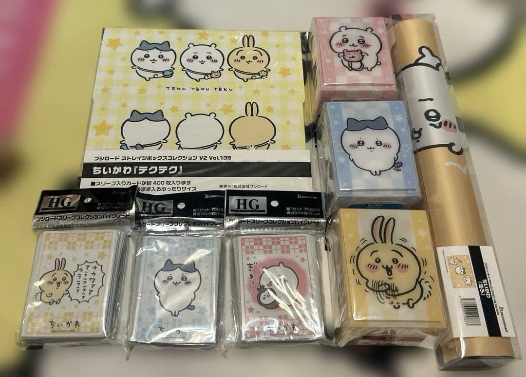 ちいかわ　ブシロード　８点セット