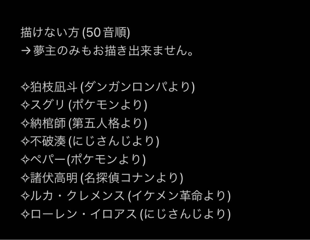 える