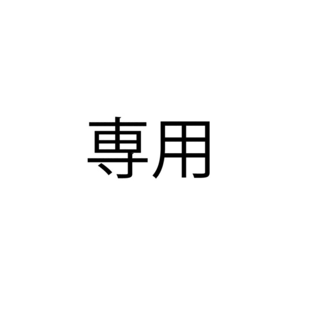 ゲストさん専用鬼滅の刃 黒死牟 ガレージキッドフィギュア