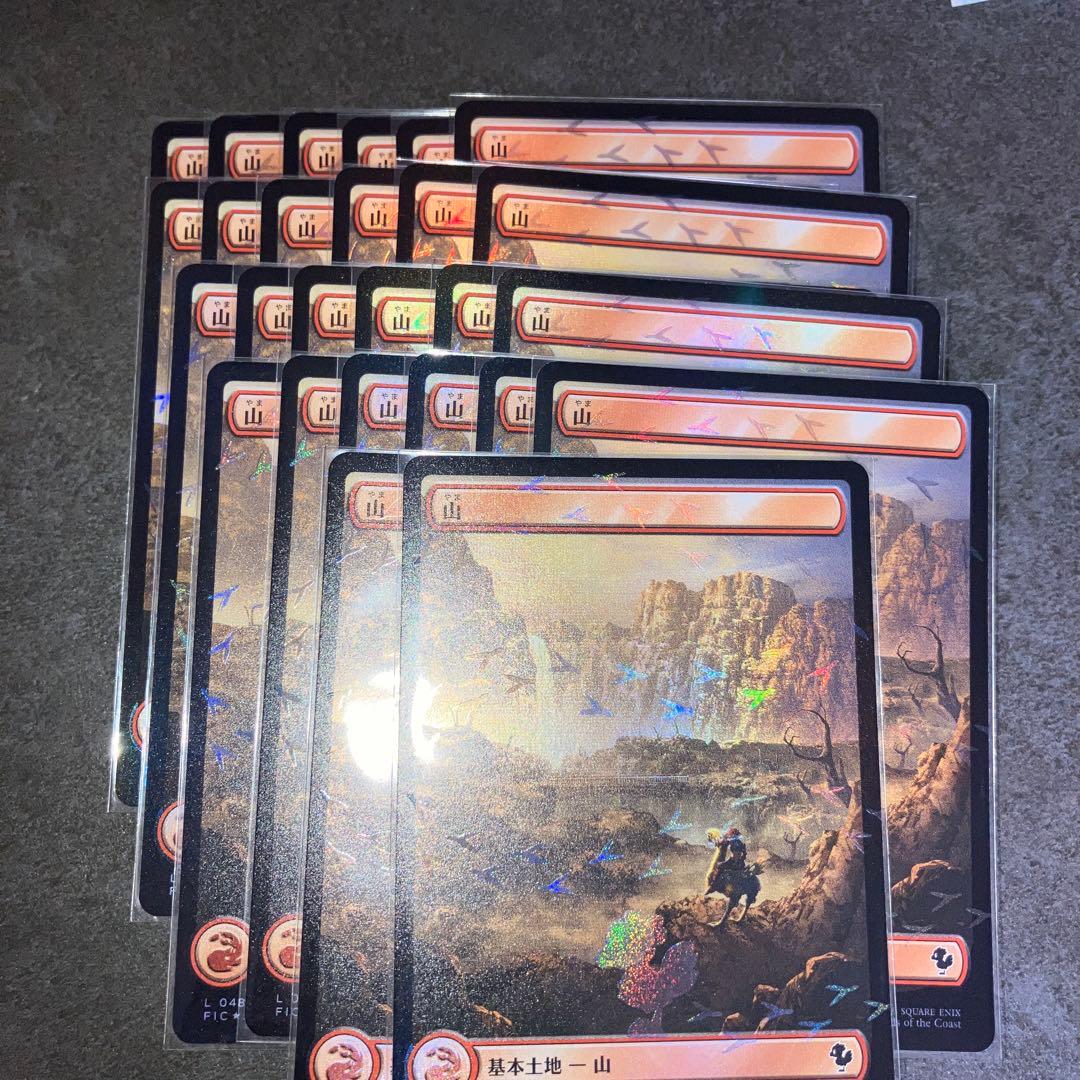 a*a様 山　チョコボトラックfoil 26枚セット　日本語　MTG