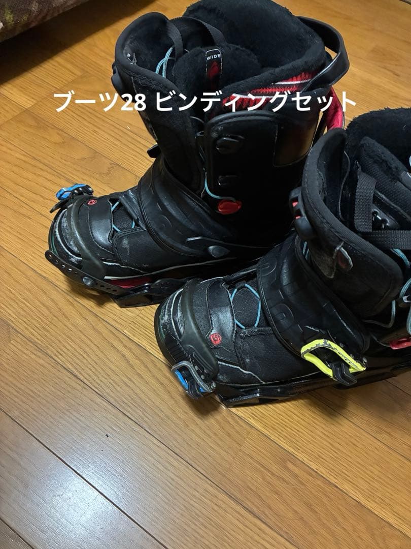 サロモン　ブーツ　ビンディング　セット