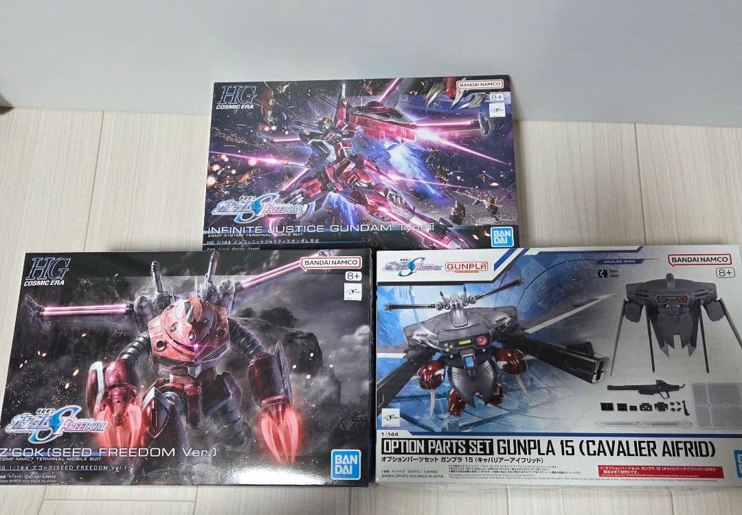 HG インフィニットジャスティス弐式 +ズゴック+キャバリアーアイフリッド