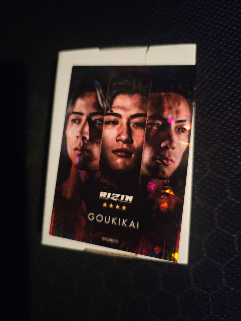 RIZIN リアルカード