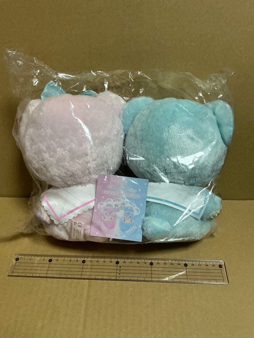 パフポフ リトルツインスターズ キキララ ぬいぐるみマスコット サンリオ