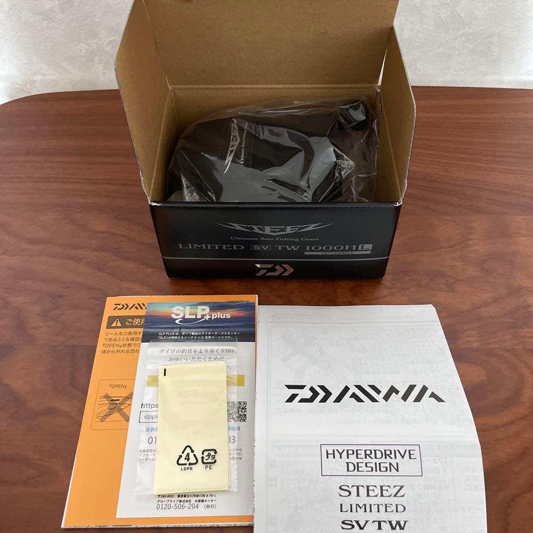 新品未使用　DAIWA 21STEEZ LIMITED SV TW 1000HL