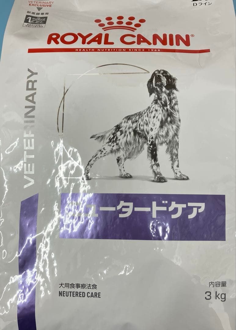h♡ppyさま専用