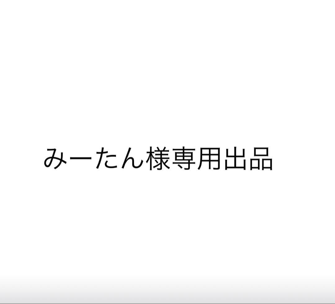 アイドル twice MISAMO