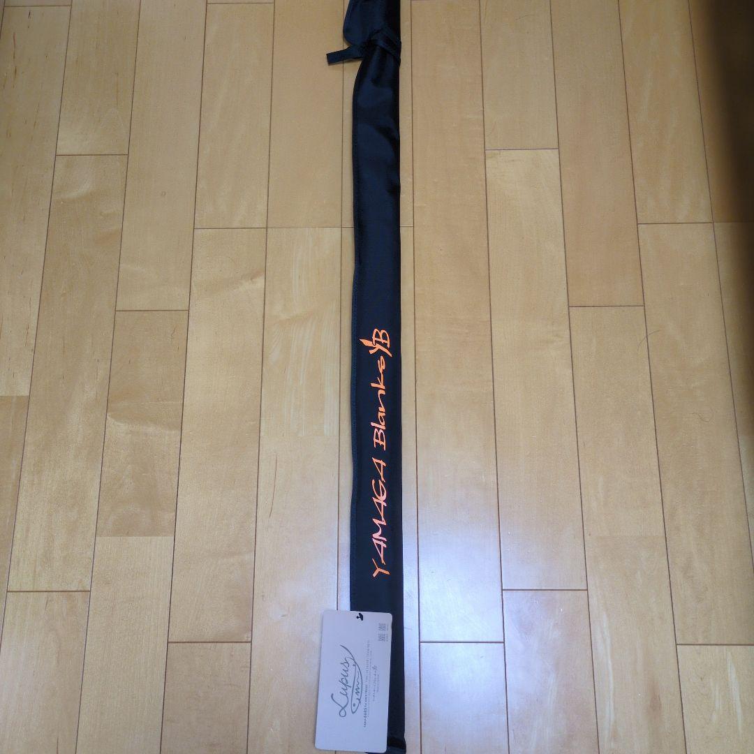 ロッド YAMAGA Blanks Lupus 66 RS