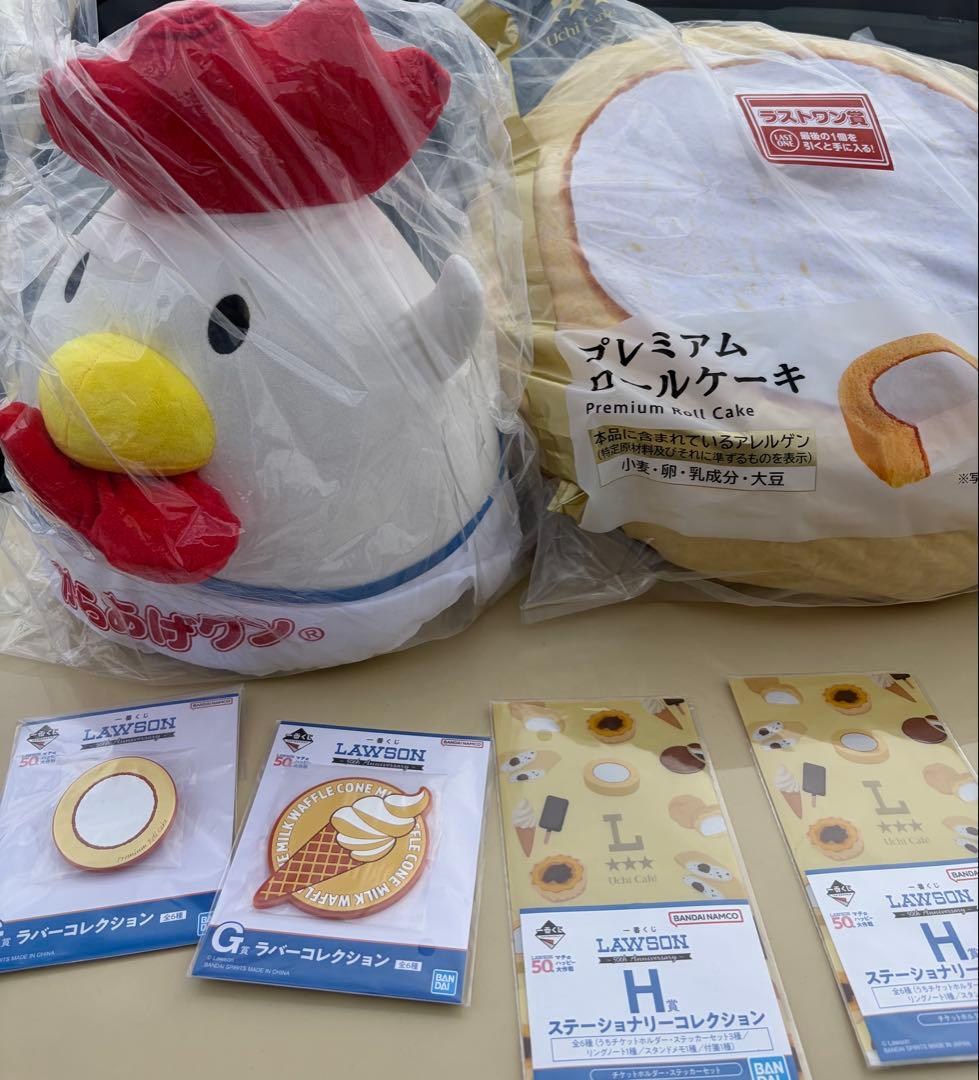 おまけつき一番くじラストワンプレミアムロールケーキクッション C賞　からあげ
