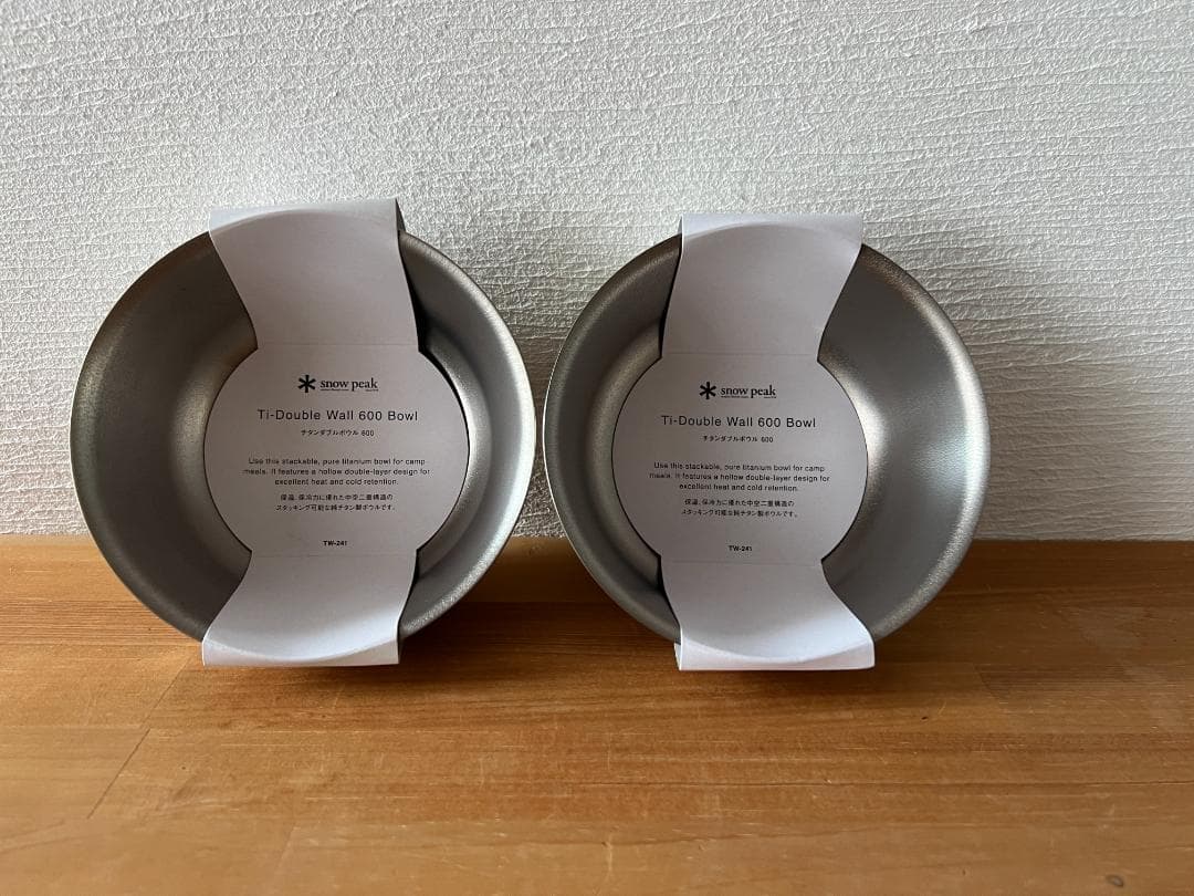 （新品）保温可能なチタン製どんぶり　 600 Bowl 2個セット　一生物