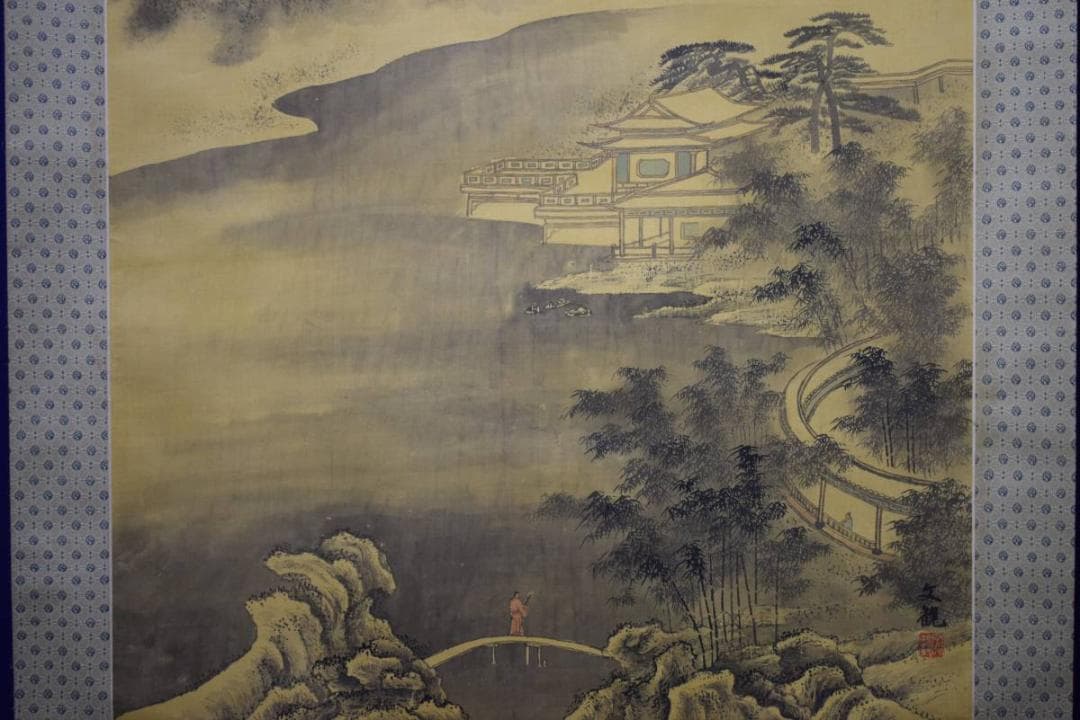 模写/文観/山水人物図/布袋屋掛軸HE-270