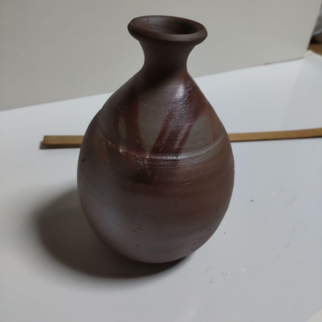 備前焼 人間国宝 藤原和氏作の酒器 一輪挿しです。