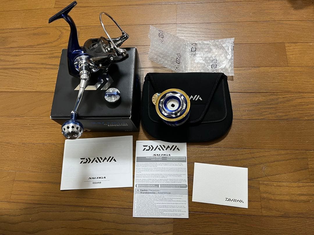 ［予備スプール付］14ソルティガエクスペディション　8000H