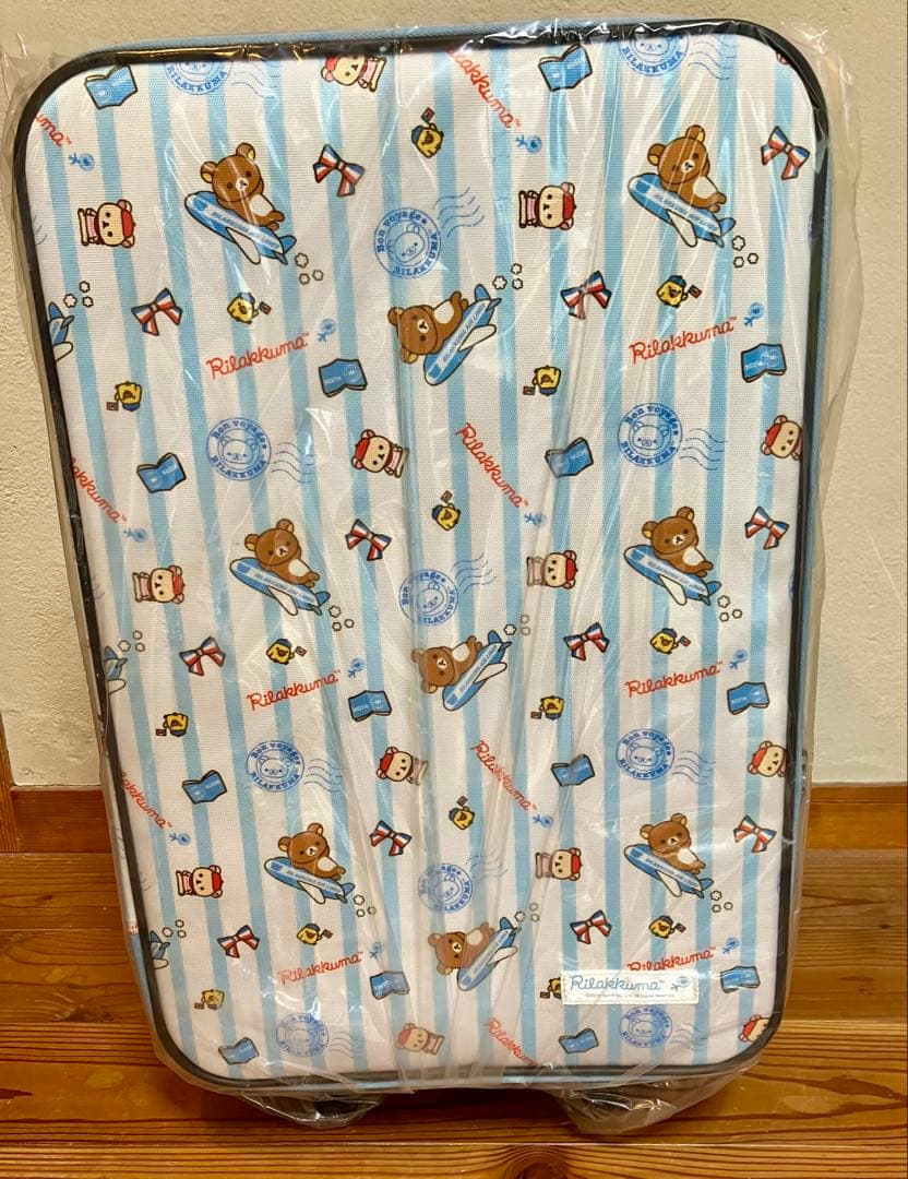 リラックマ☆キャリーケース☆非売品