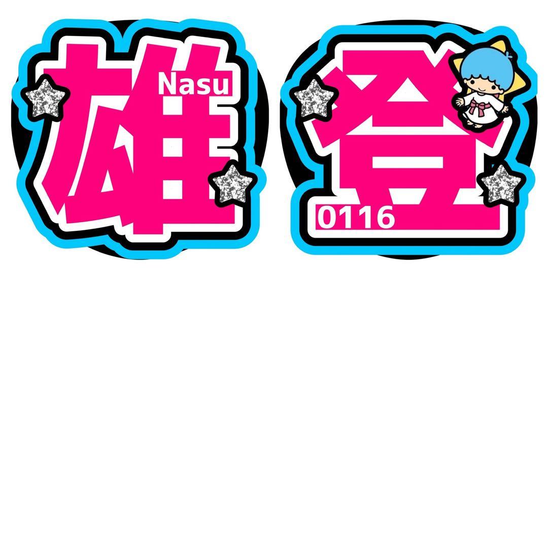 ほページ
