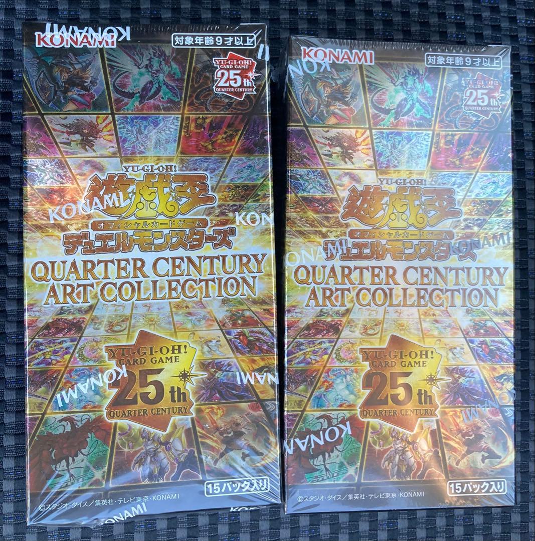 遊戯王　クォーターセンチュリーアートコレクション　シュリンク付き　2BOX