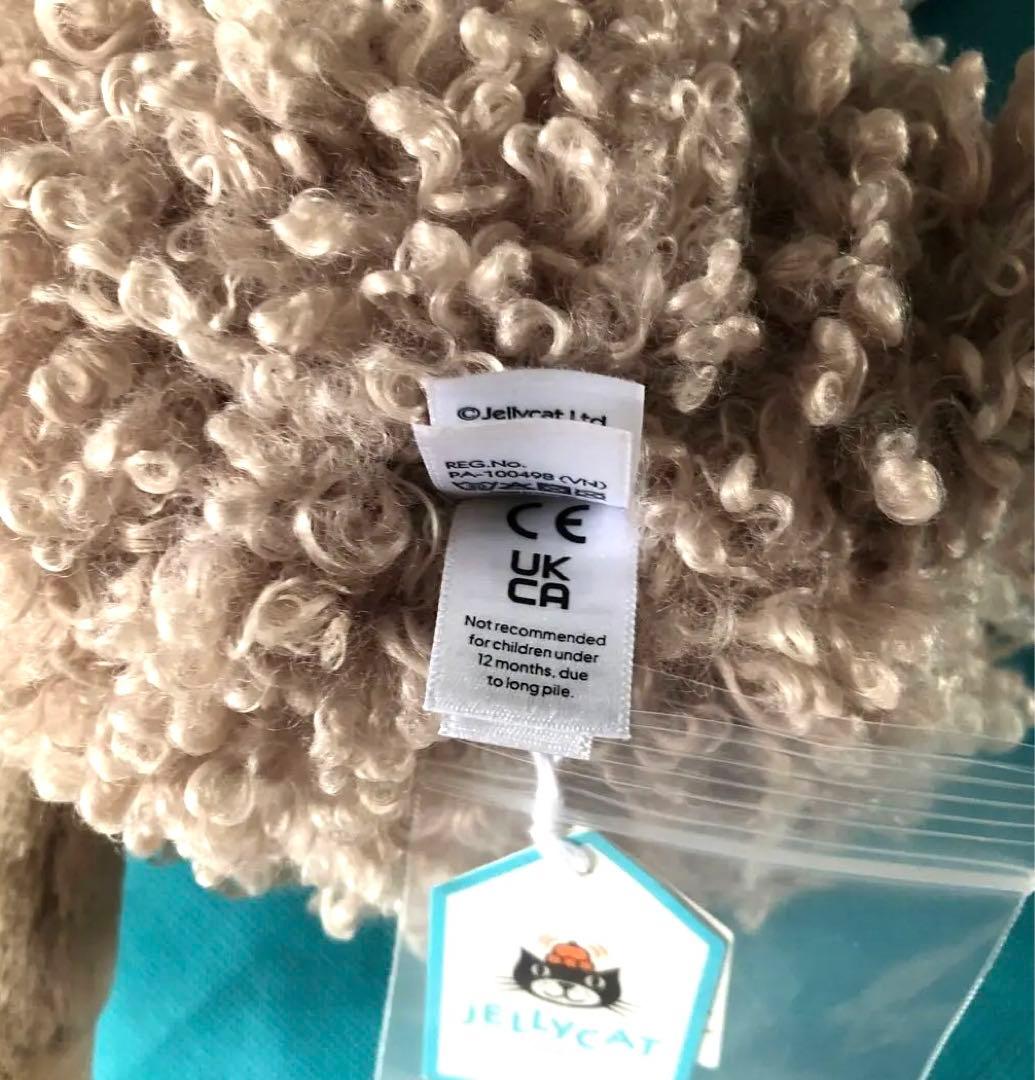ジェリーキャット　Ramsley Sheep ひつじ