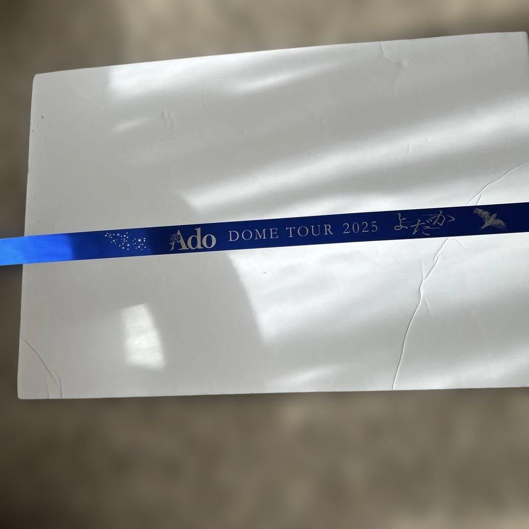 Ado よだか　VIP スノードーム ブローチ　銀テ　3点セット　新品未開封