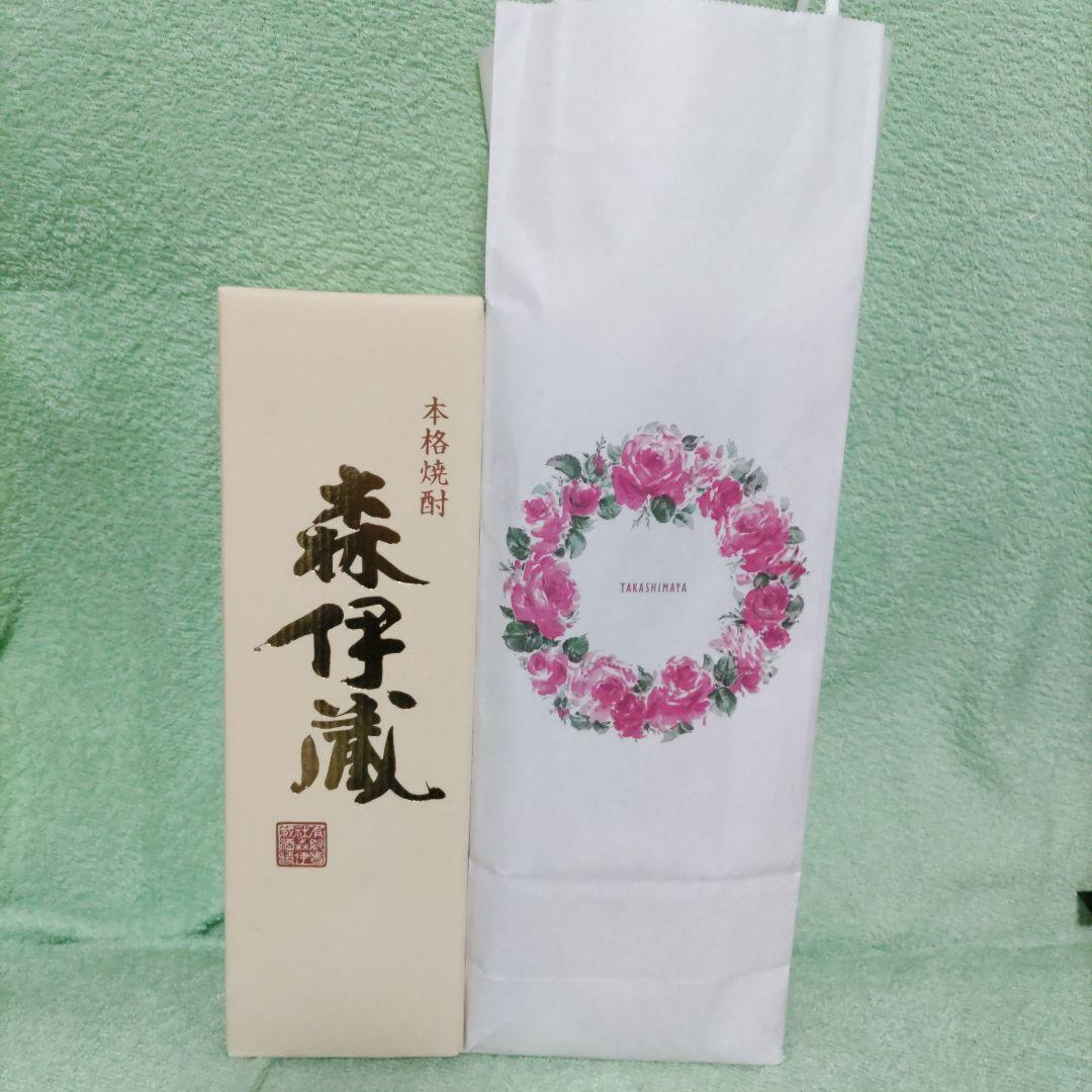 森伊蔵金ラベル720ml 高島屋当選品