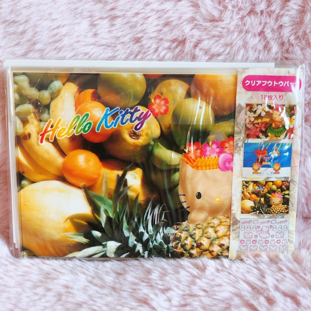 希少レア　ハローキティ　日焼け　封筒パック　トロピカルフルーツ　2002