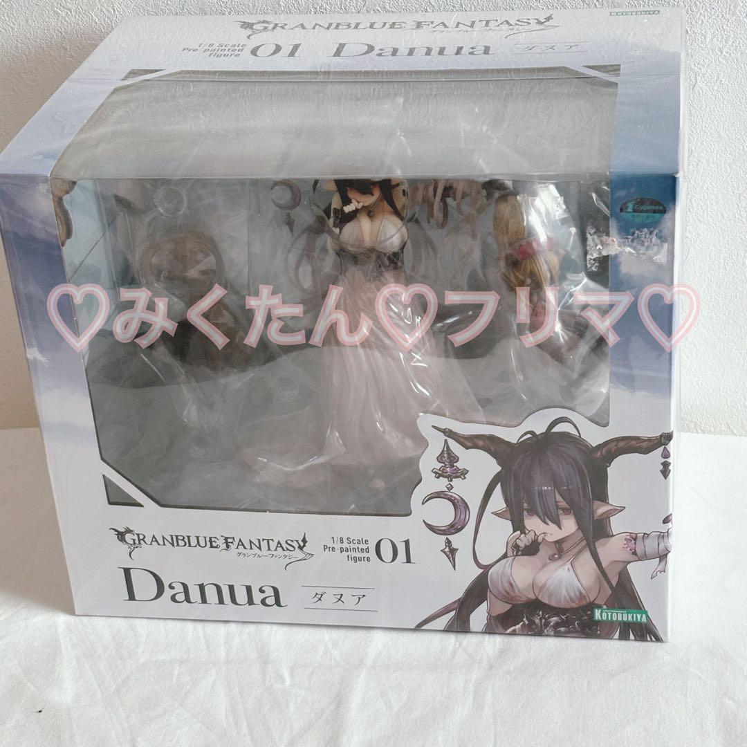 《最終値下げ》グランブルーファンタジー ダヌア フィギュア 1/8