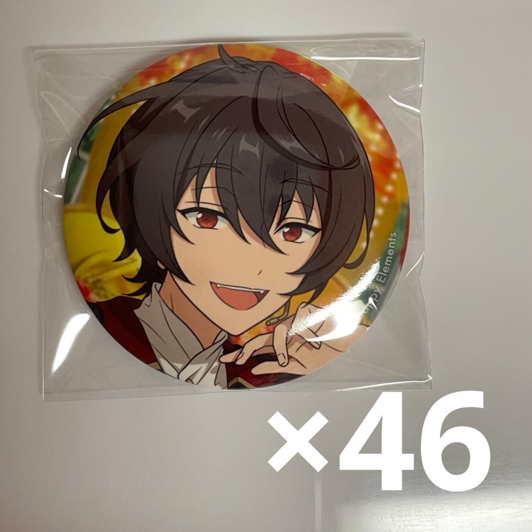 あんスタ 凛月 缶バ纏め