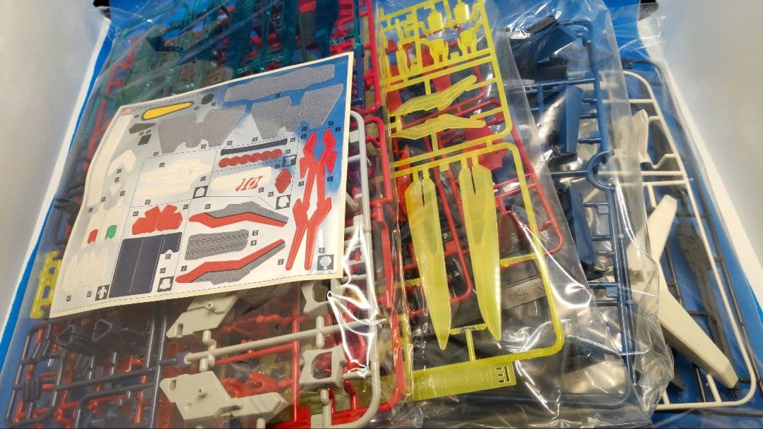 ダンボール戦機WARS LBX 052 ドットブラスライザー・ジーエクスト