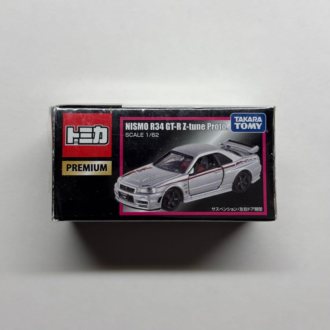 絶版 トミカプレミアム NISMO R34 GT-R Z-tune Proto.
