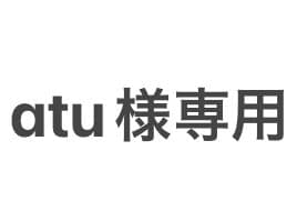 送料無料 ②正規品パワーブロック40kg　可変式ダンベル