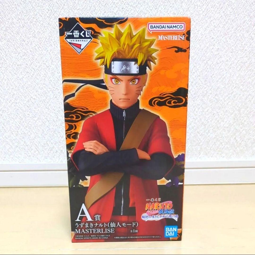 一番くじ NARUTO-ナルト- 疾風伝　A賞 うずまきナルト(仙人モード) ②