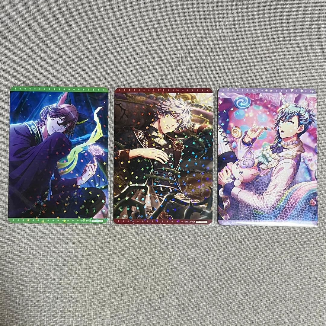 うたプリ　シャニライ　ビジュコレ　特典　VOL.3 カルナイ