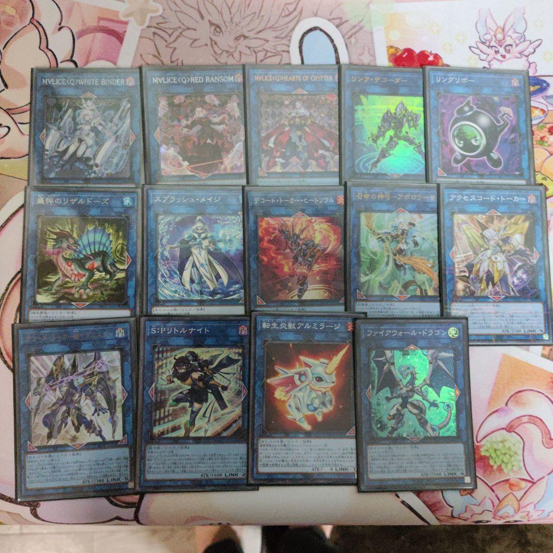 M∀LICEデッキ