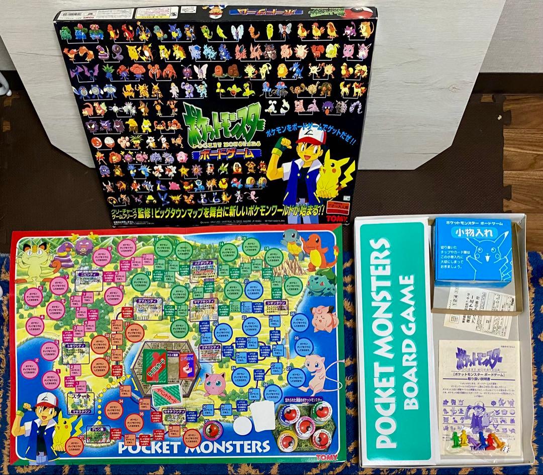 Pokémon ポケットモンスター ボードゲーム