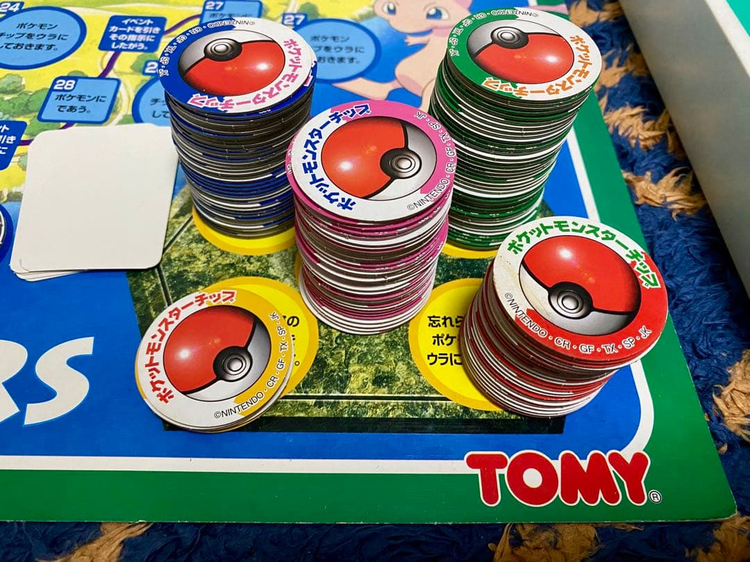 Pokémon ポケットモンスター ボードゲーム