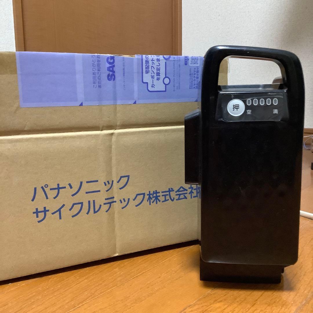 ココア