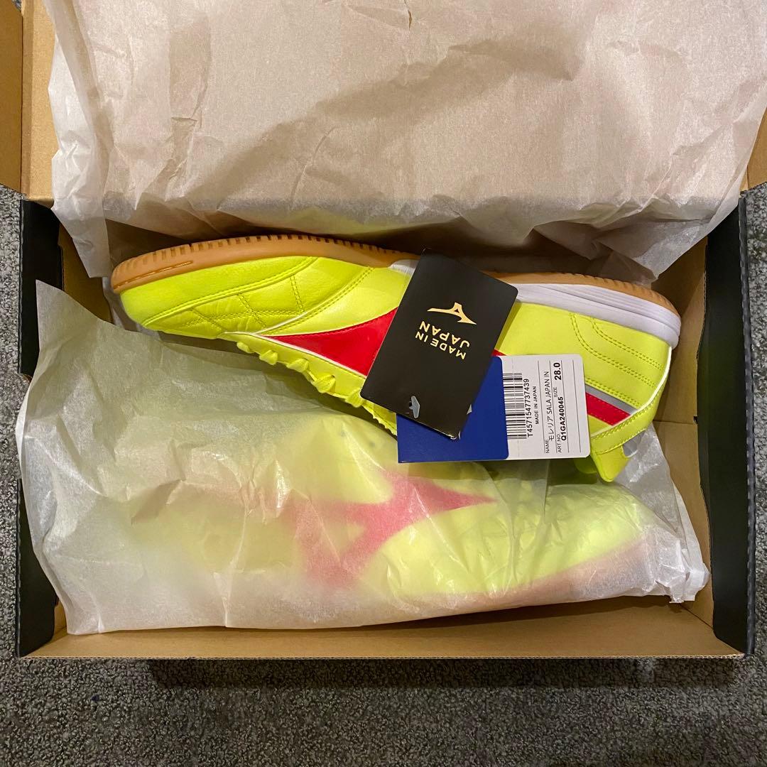 （2/14限定）【MIZUNO】モレリア SALA JAPAN IN 28cm