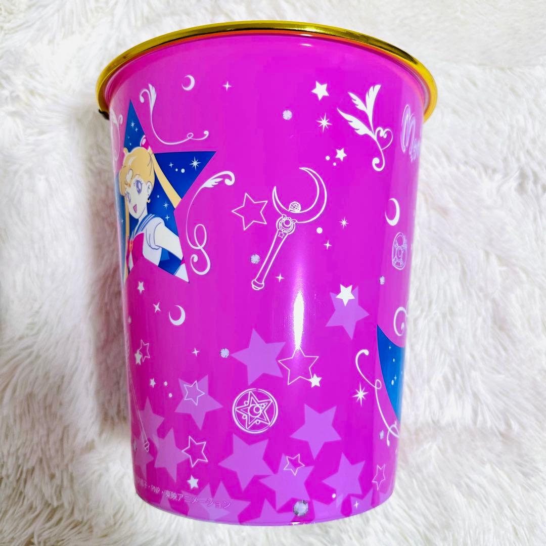 新品未使用‼️激レア‼️希少‼️プレミア‼️セーラームーン❤️ゴミ箱❤️レトロ❤️2点セット❤️