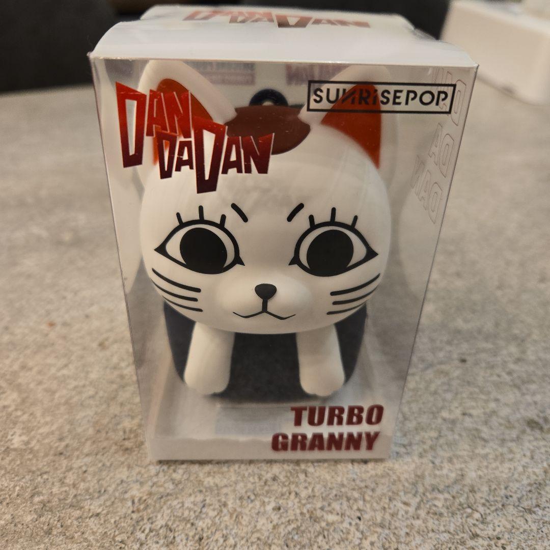 DAN DA DAN TURBO GRANNY ターボババア
