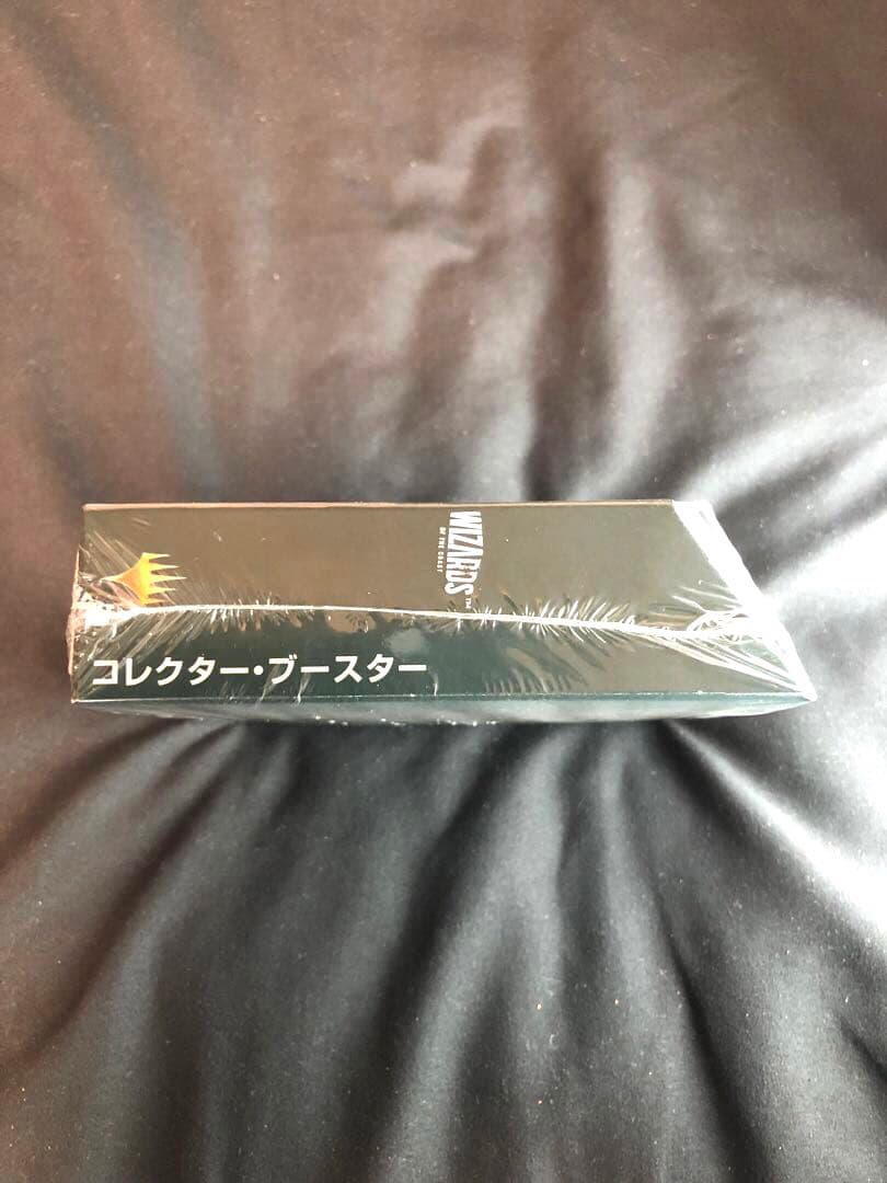 MTG 指輪物語　コレクター・ブースターBOX 日本語版　未開封　正規品
